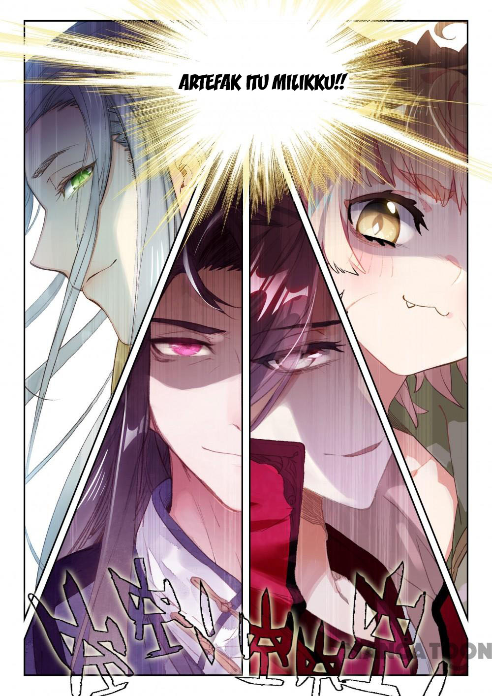 The Great Deity Chapter 30 Gambar 8